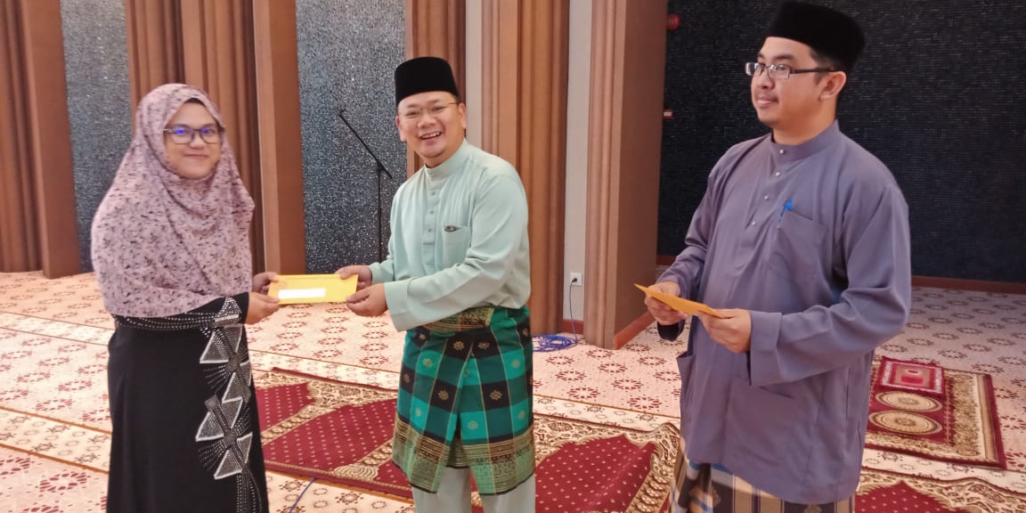 Dyg Nur Ashikin binti Haji Zakaria.jpeg