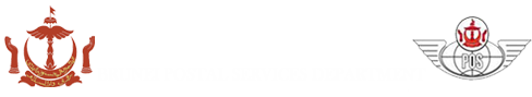 Brunei Postal Services