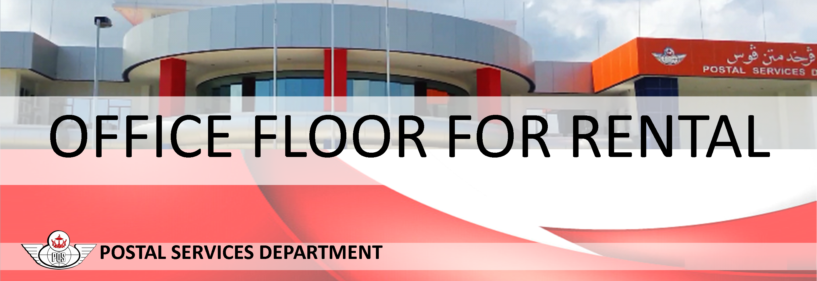office for rental1.png