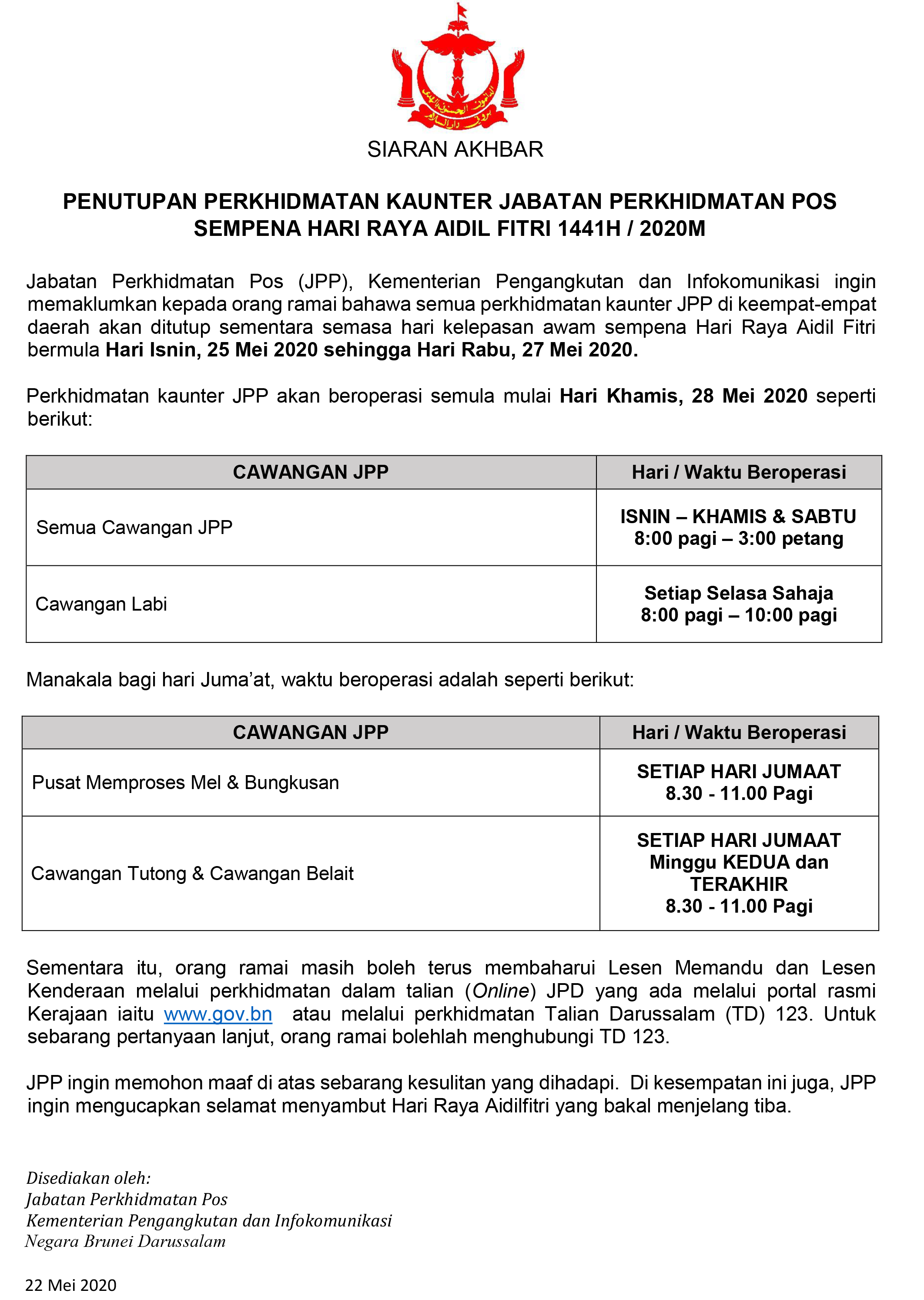 FINAL_PR Penutupan semua kaunter JPP sempena Hari Raya AidilFitri 2020.png