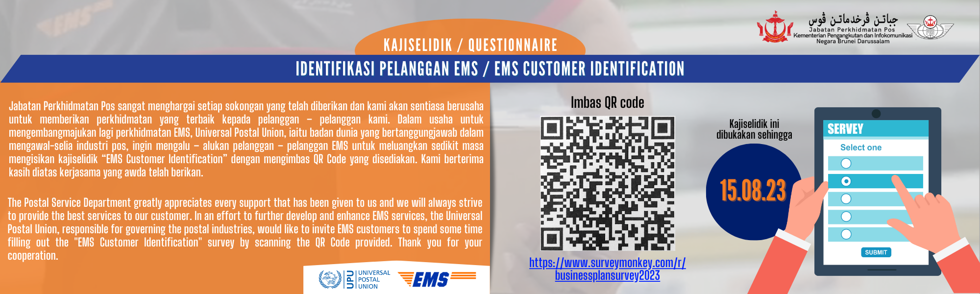 Survey EMS - Web (1).png